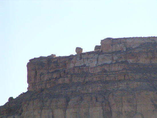 [This rock on top of Fajad ...]