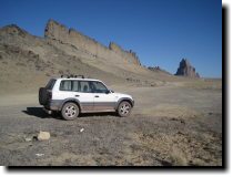 [ The basalt gets more soli ... ]