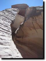 [ Close-up of the Nautilus rock ]